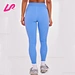 blue seamless leggings